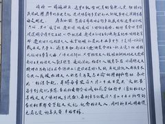 -大理洱源西湖景区