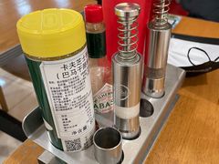 -Tube station站点比萨(王府井百货店)