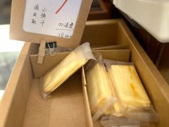 -工页咖啡X COFFEE(龙东路店)