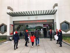 -公共文化中心剧院