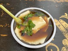 -正宗杨家吊炉饼