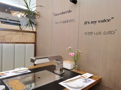 -韩满园· 甄选韩式烤肉
