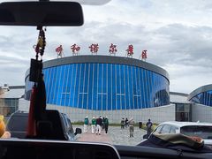 -呼和诺尔旅游景区