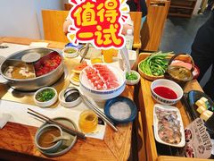 -巴奴毛肚火锅概念餐厅