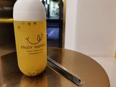 -小半有礼(天河南店)