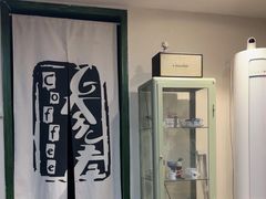 -参差咖啡(水果湖公园店)