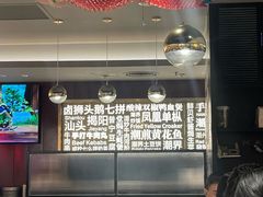 -潮界(虹桥新天地店)