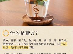 -名医堂永康中医·推拿正骨·针灸·艾灸