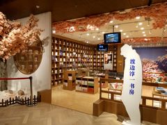 -城市传媒广场