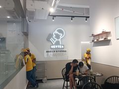 -喜茶(广州番禺奥园广场店)
