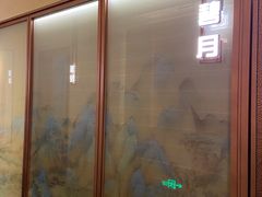 -泰钰丰烤鸭.天津菜(开发区店)