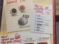 -斗牛士牛排餐厅(富力海珠城广场店)
