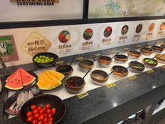 -湊湊火锅·茶憩(石家庄万象城店)