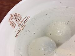 -五芳斋(中山大道总店)