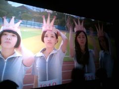 android_upload_pic-奥斯卡国际影城(杜比全景声&4D激光店)