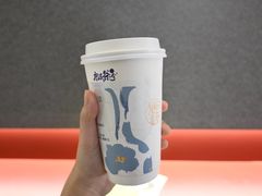 -唐沫茶兮(仓山万达金街店)