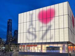 -深圳湾万象城(南山店)