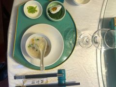 -松云泽