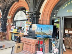 -布拉格餐厅· 中欧捷克菜(全国首店)