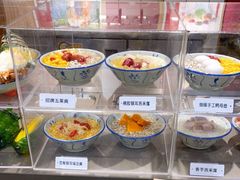 -一心甜汤(丹凤街店)