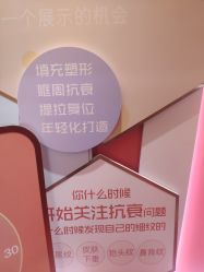 -昆明梦想医疗美容医院