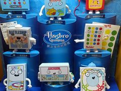 -麦当劳(新塘万达广场分店)