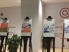 门面-非遗近水楼糕团(景德路店)