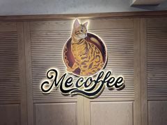 -Me Coffee下午茶艺术空间