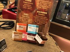 -太平洋咖啡(五月花店)