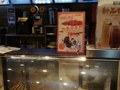 -芝根芝底(闵行区漕宝店)