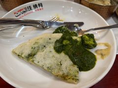 -清真· AL-JANNAT 佳纳特餐厅(仙林店)