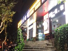 -传奇龙虾·烤牛肉
