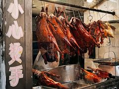 -凌舍好烧鹅(中山路店)