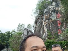 -星湖旅游景区七星岩