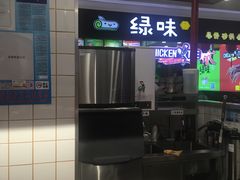 门面-桂桂茶(繁花中心店)
