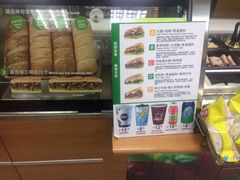 -SUBWAY赛百味(浦东机场店)