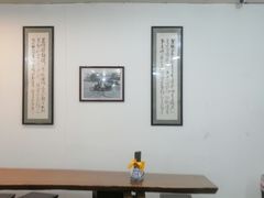 -牛一嘴·兰州牛肉面·大盘鸡(财富中心店)