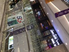 -新汇大融城