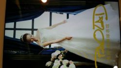 android_upload_pic-南京宝娜嫁衣婚纱礼服馆(中央路店)
