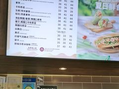 -COSTA COFFEE(上海虹口公园店)