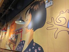 -崎玉烧·寿司料理(石井国际店)