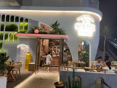 门面-普叽普叽泰式茶餐厅(港汇店)