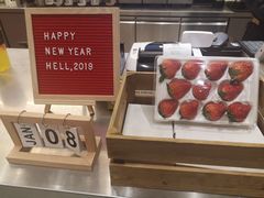 -YO!TEA有茶(坂田佳华领汇店)