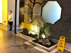 门面-小厨娘淮扬菜(诚信大道店)