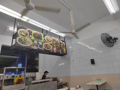 -金沙园生肉面(Jalan Pantai)