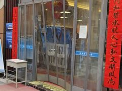 -陕西省游泳跳水馆