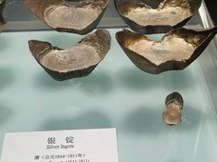 -衢州市博物馆