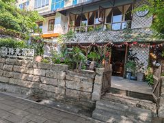 -时光花园(白鹭洲店)