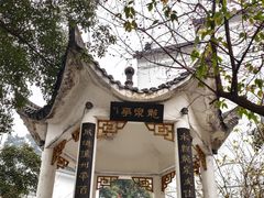 -泸州老窖景区