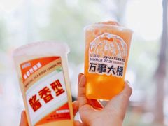 -桂桂茶(大宁国际广场店)